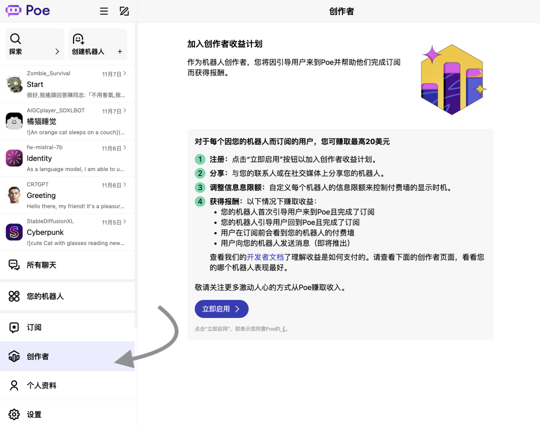 1699953315155337.png 17.png