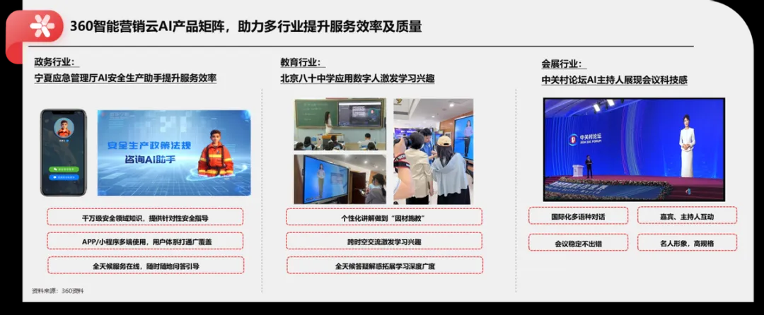 1728547488669829.png 9.png