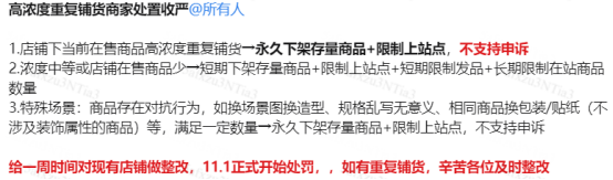 1761892831298072.png image.png