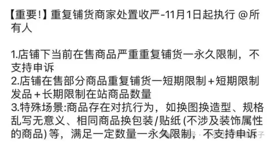 1761892846928834.png image.png