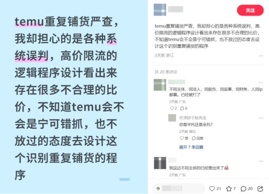 1761892851428635.png image.png