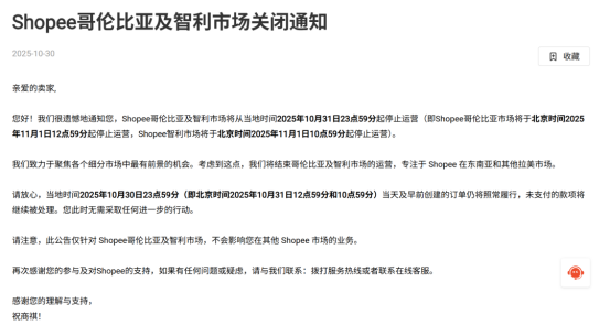 1762154682665899.png image.png