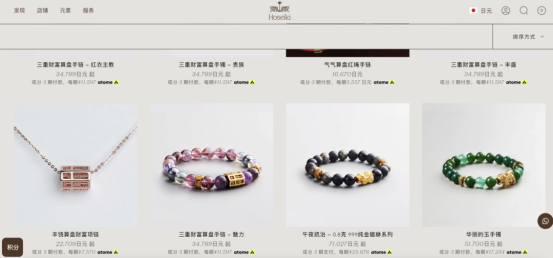 1762482849416568.png image.png