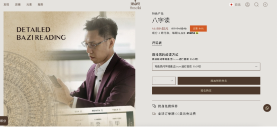 1762482860340152.png image.png