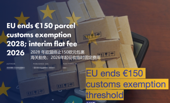 1763519750291541.png image.png