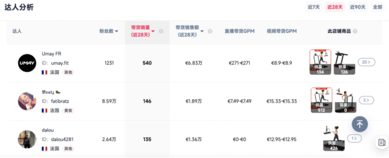 1764229248457581.png image.png