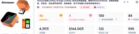 1765334705782186.png image.png