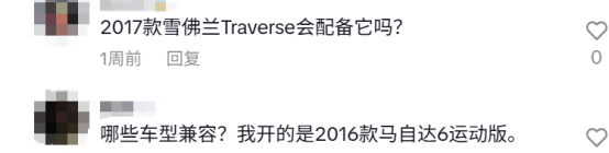 1765334731499593.png image.png