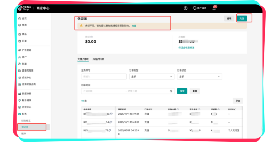 1765335477142325.png image.png