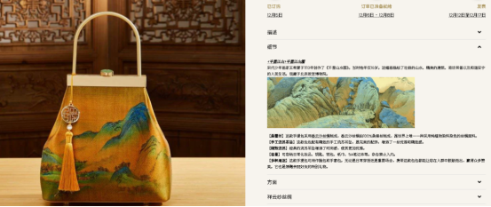 1765335744505432.png image.png