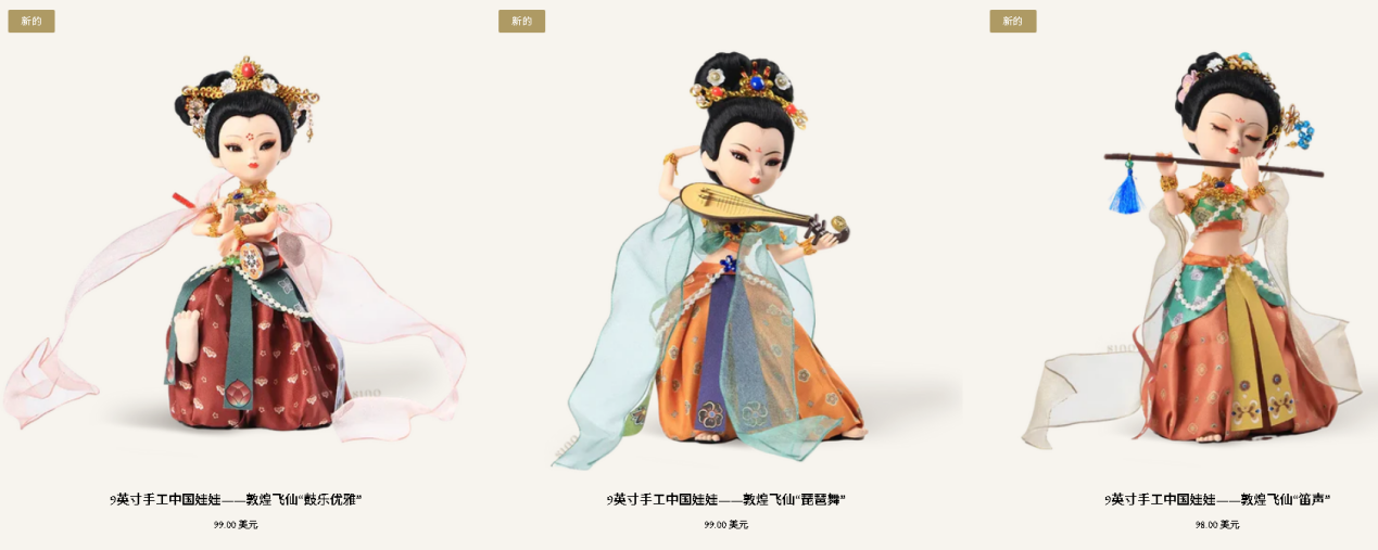 1765335813688556.png 图片10.png