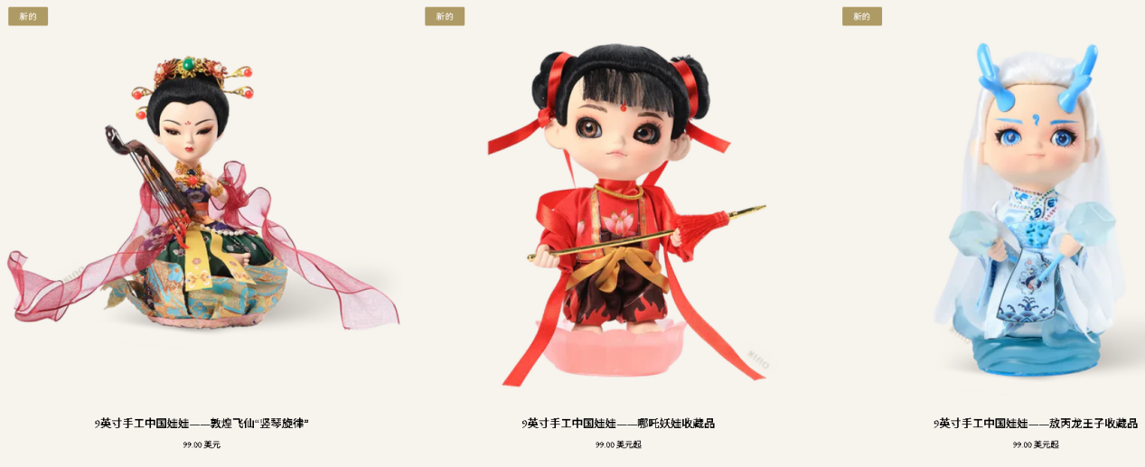 1765335823270963.png 图片11.png