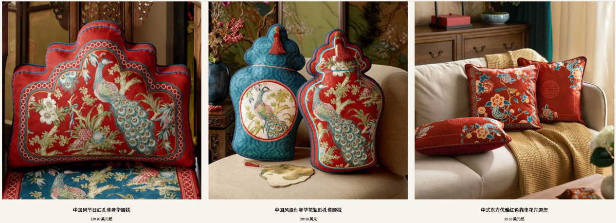 1765335865225055.png 图片14.png