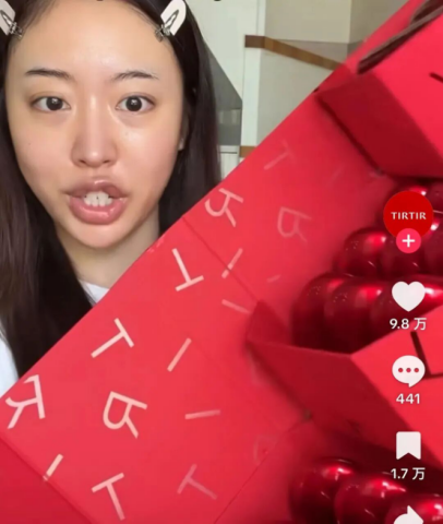 1765423263170064.png image.png