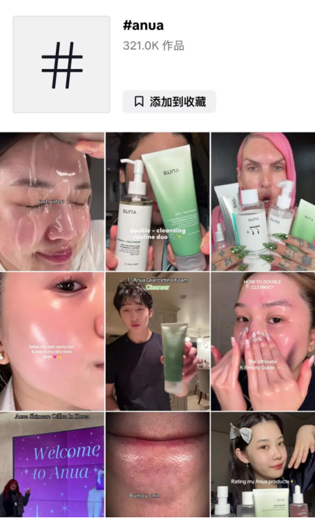 1765423309336408.png image.png