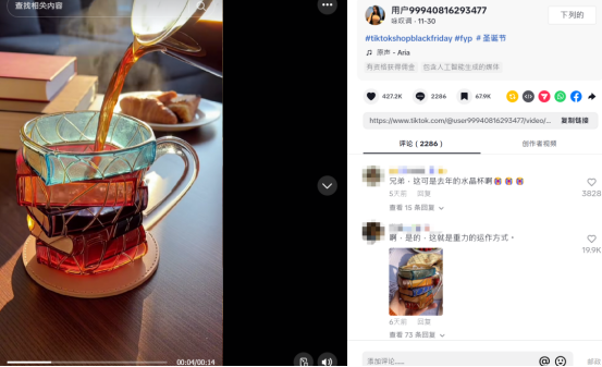 1765784300275856.png image.png