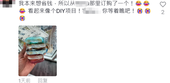 1765784317141550.png image.png