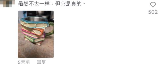 1765784322633188.png image.png