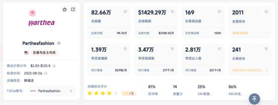 1765785375554054.png image.png