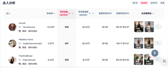 1765785397660704.png image.png