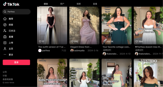 1765785403305527.png image.png