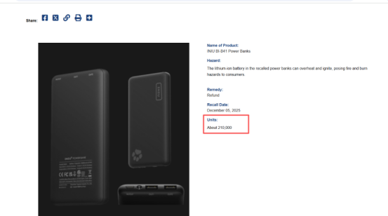 1765852547483526.png image.png