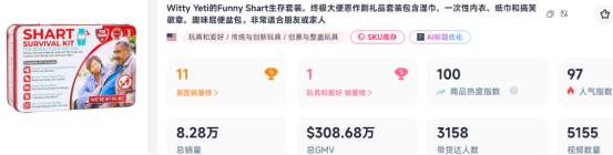 1765853677750950.png image.png