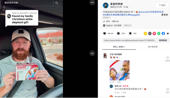 1765853691503821.png image.png