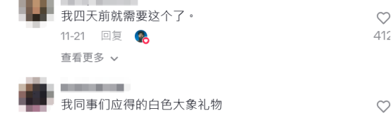 1765853715441955.png image.png