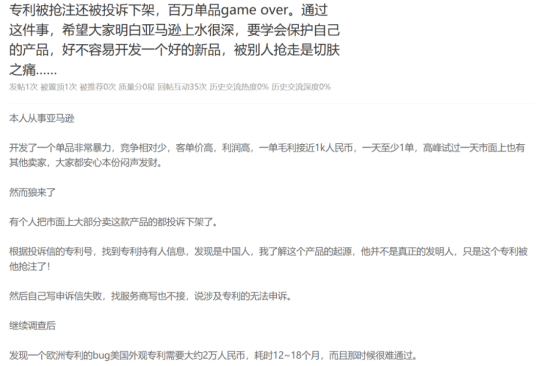 1766025684896381.png image.png