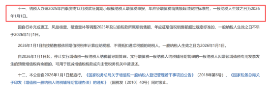 1767765934226085.png image.png