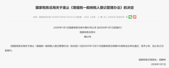 1767765944598888.png image.png