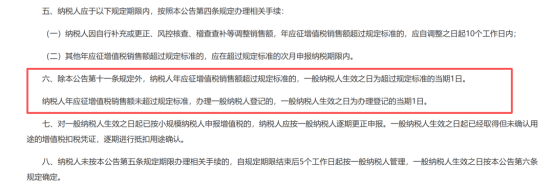 1767765949447674.png image.png