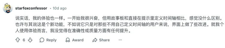 1767867215790600.png 微信图片_2026-01-08_181431_212.png