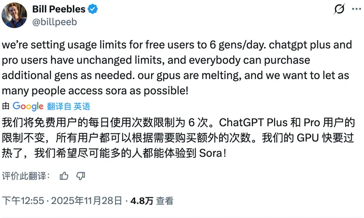 1767867224200135.png 微信图片_2026-01-08_181412_863.png