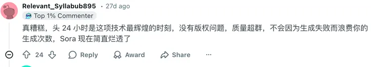 1767867256889062.png 微信图片_2026-01-08_181525_793.png