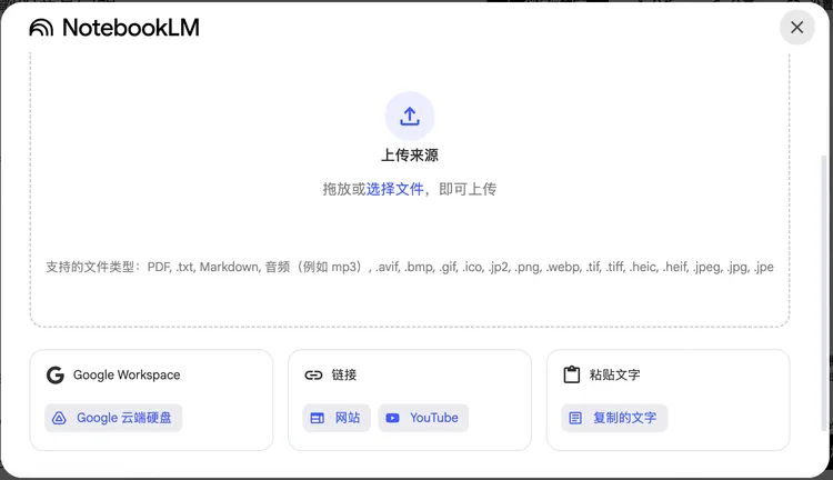 1767867371221362.png 微信图片_2026-01-08_181705_328.png