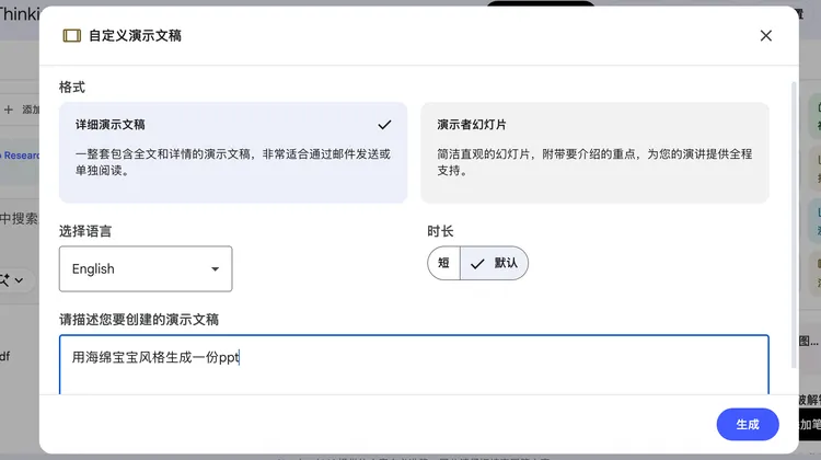 1767867385674178.png 微信图片_2026-01-08_181736_152.png