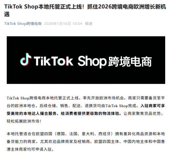 1769051337382710.png image.png