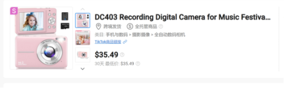 1769051629509802.png image.png