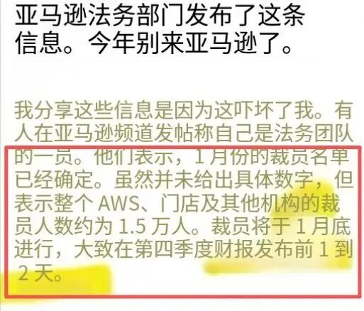 1769138164866474.png image.png