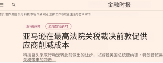 1769138206716903.png image.png