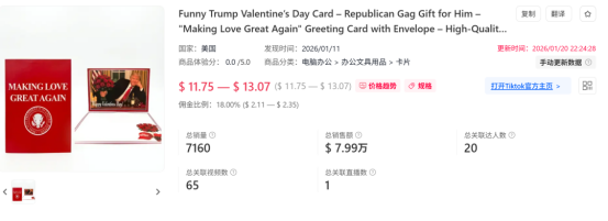 1769152508310954.png image.png