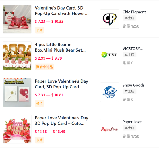 1769152559778104.png image.png