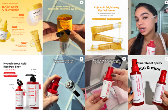 1769396808120902.png image.png