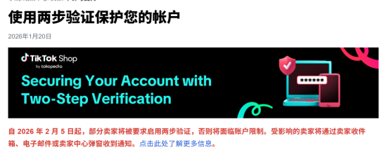 1769480436166149.png image.png