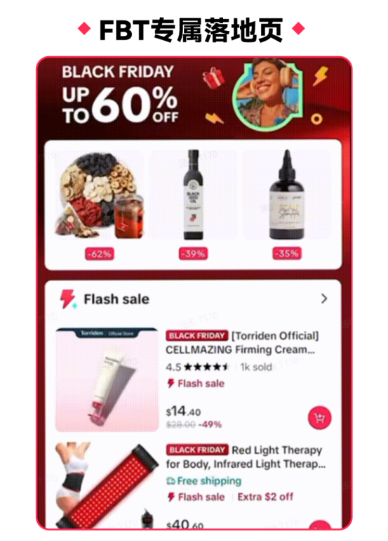 1769480912197116.png image.png