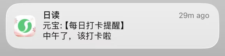 1769670851876596.png 微信图片_2026-01-29_151541_327.png