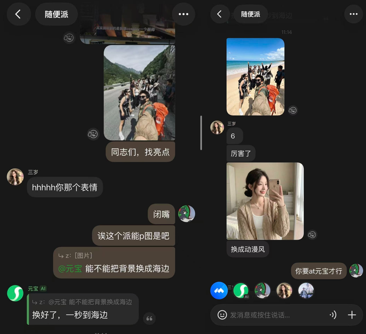 1769670911561183.png 微信图片_2026-01-29_151636_998.png