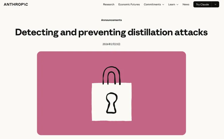 1772001836526294.png 微信图片_2026-02-25_144553_107.png